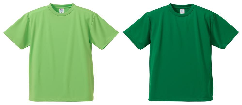 ブライトグリーン／グリーン