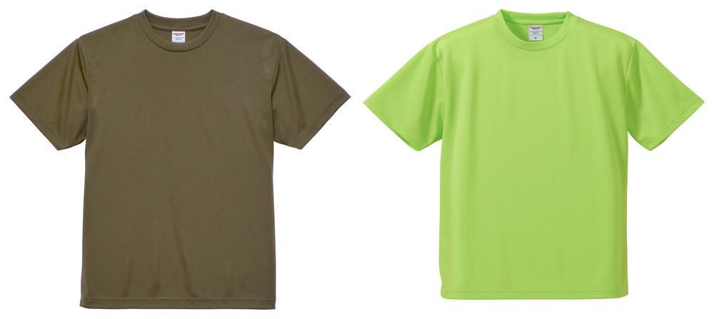 オリーブ／ライムグリーン