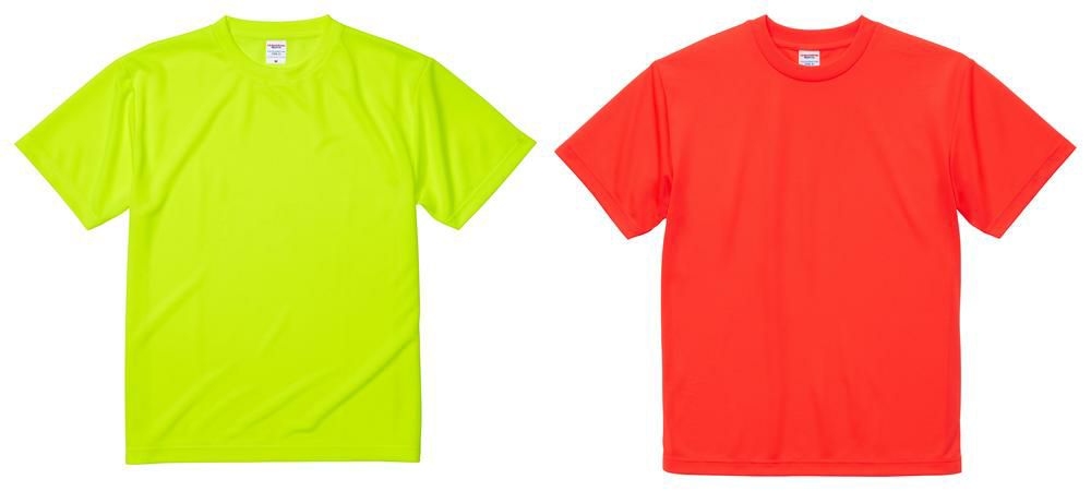 蛍光イエロー／蛍光オレンジ