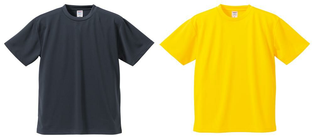 ガンメタル／カナリアイエロー