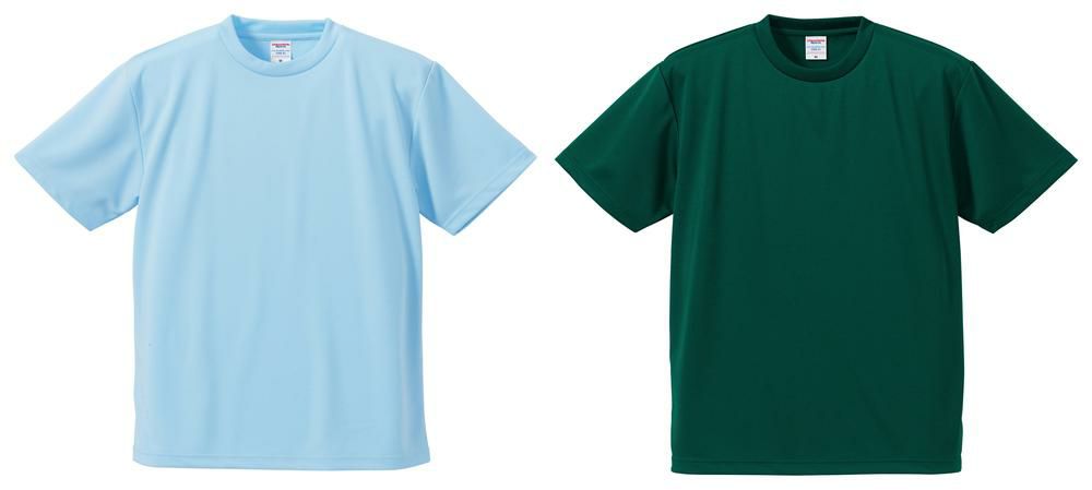 ライトブルー／アイビーグリーン