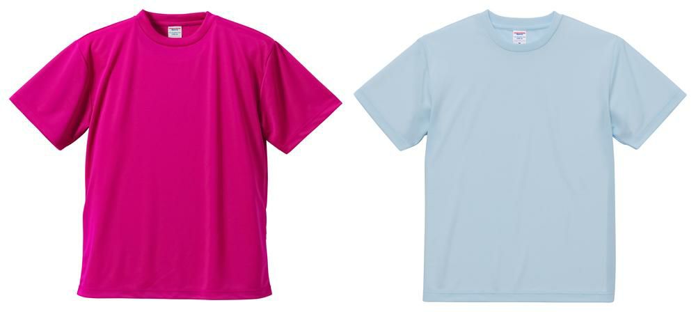 トロピカルピンク／アイスグレー