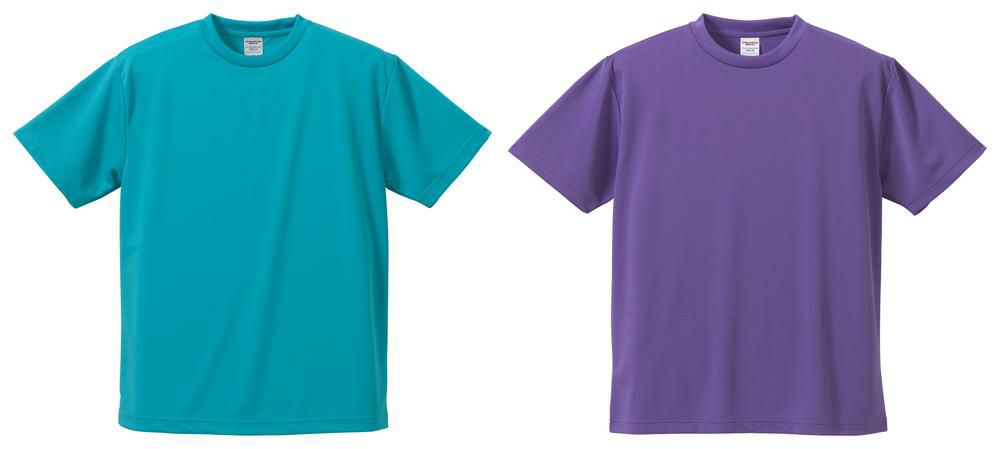 ターコイズブルー／バイオレットパープル