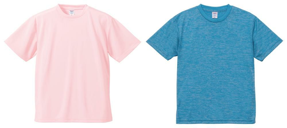 ベビーピンク／ヘザーブルー