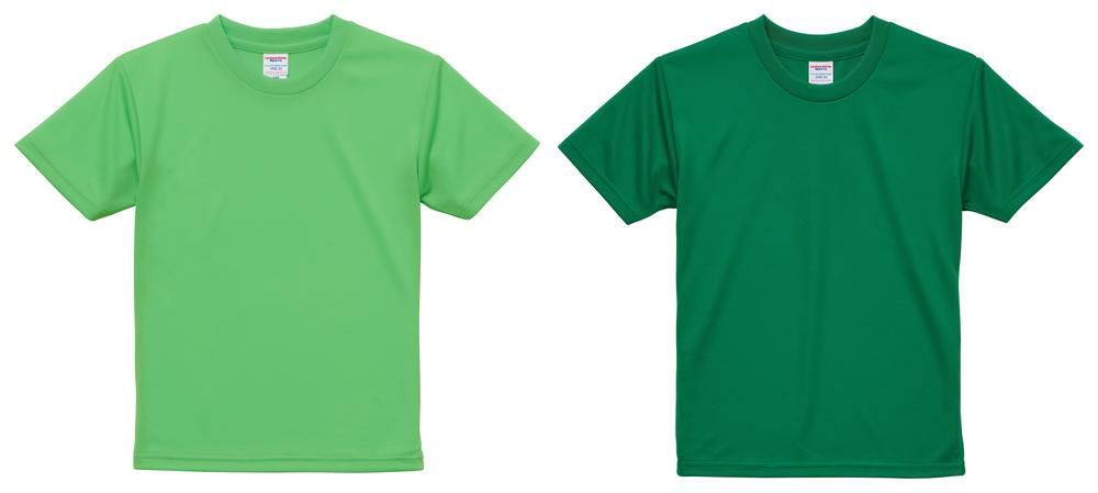 ブライトグリーン／グリーン