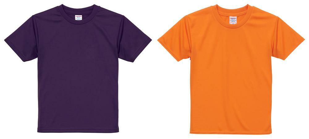 パープル.／オレンジ