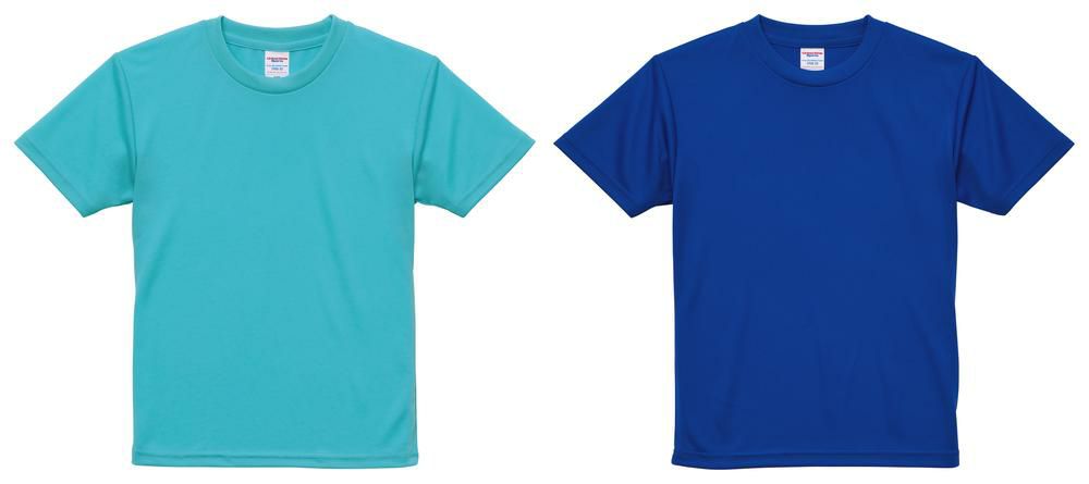 アクアブルー／コバルトブルー