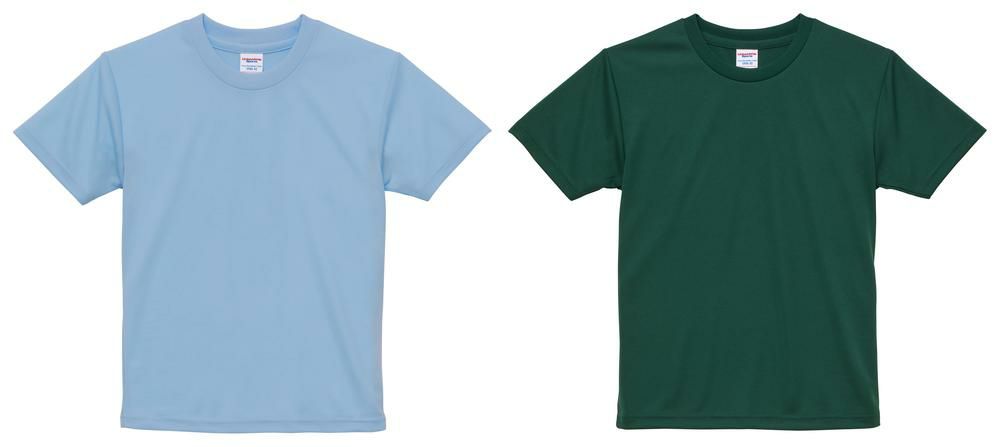 ライトブルー／アイビーグリーン