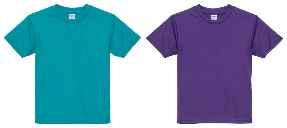 ターコイズブルー／バイオレットパープル