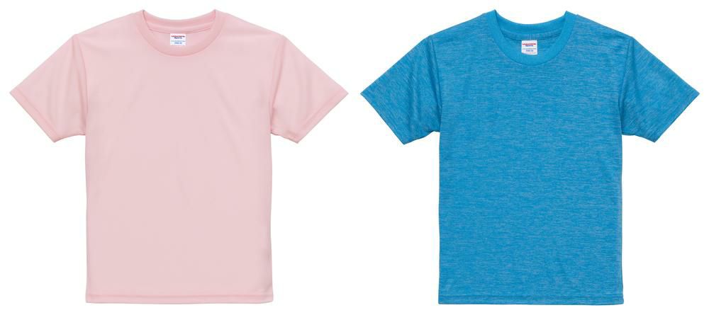 ベビーピンク／ヘザーブルー