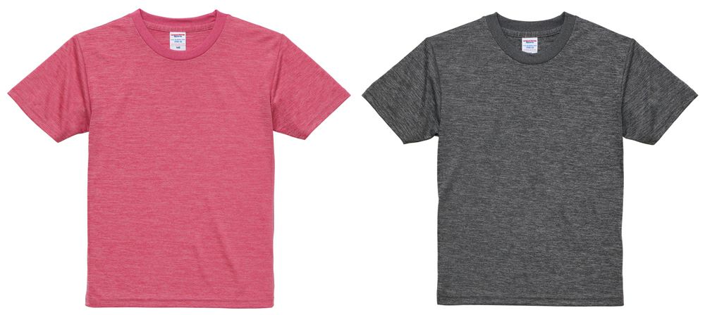 ヘザーピンク/ヘザーチャコール