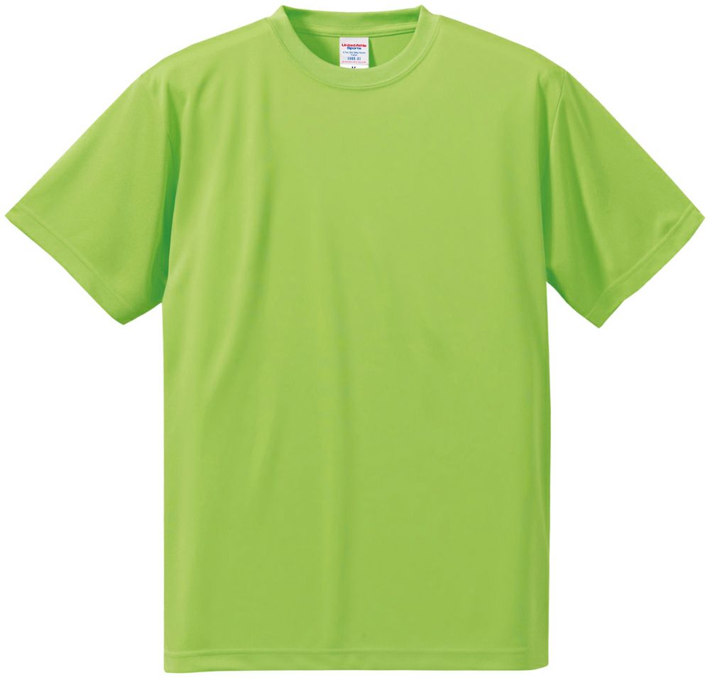 ライムグリーン