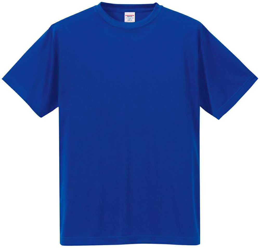 コバルトブルー