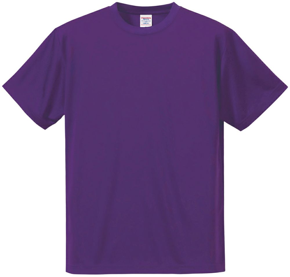 バイオレットパープル