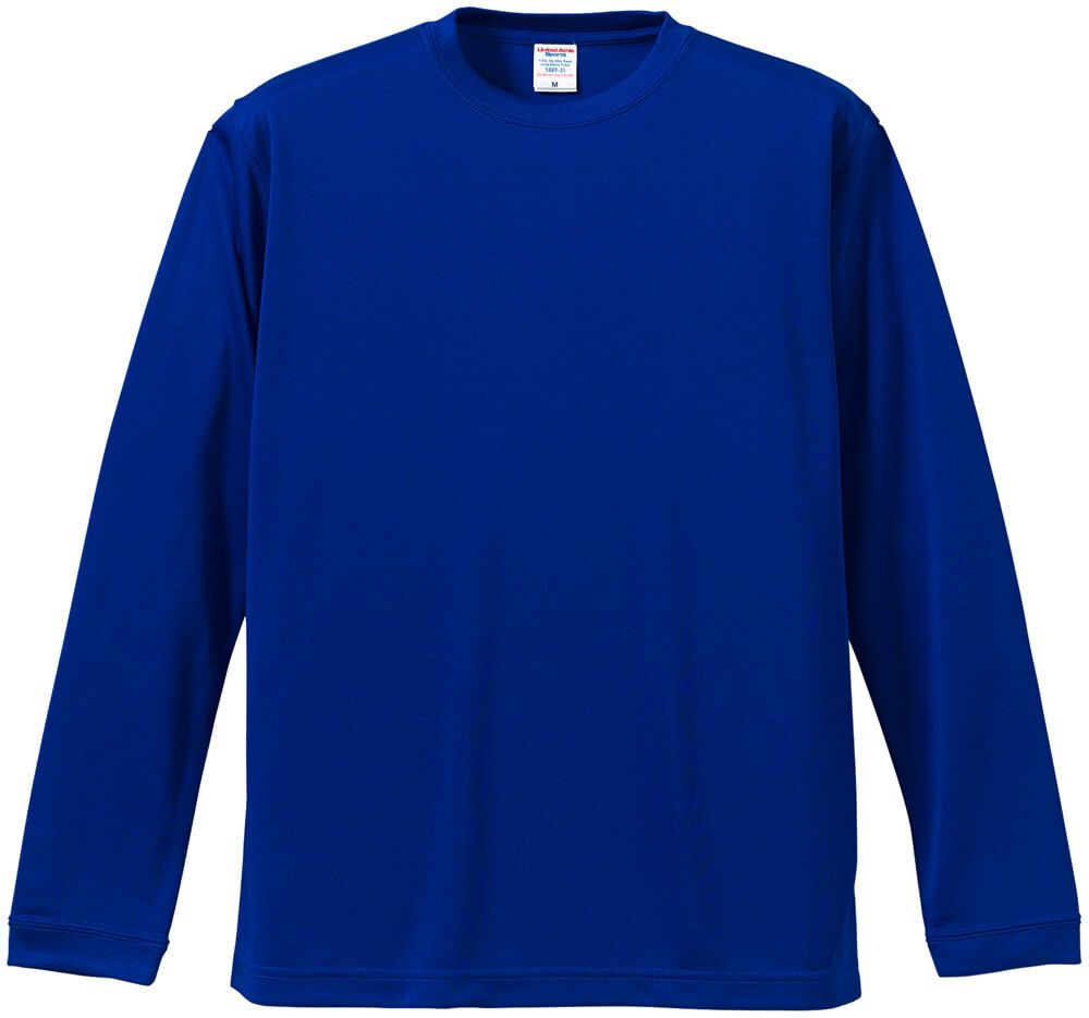 コバルトブルー