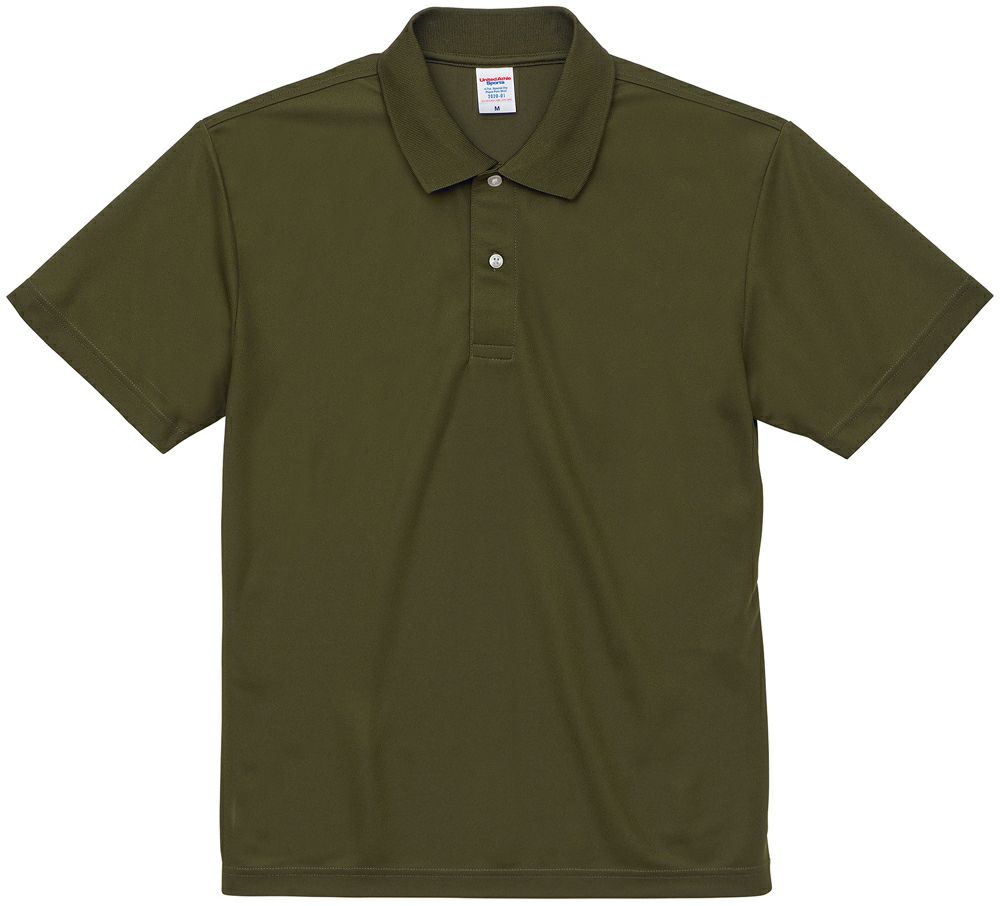 シティグリーン