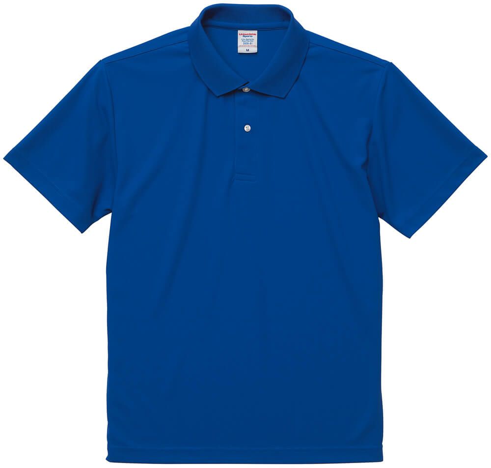 コバルトブルー