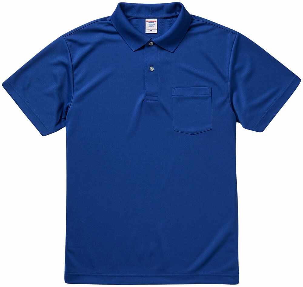 コバルトブルー