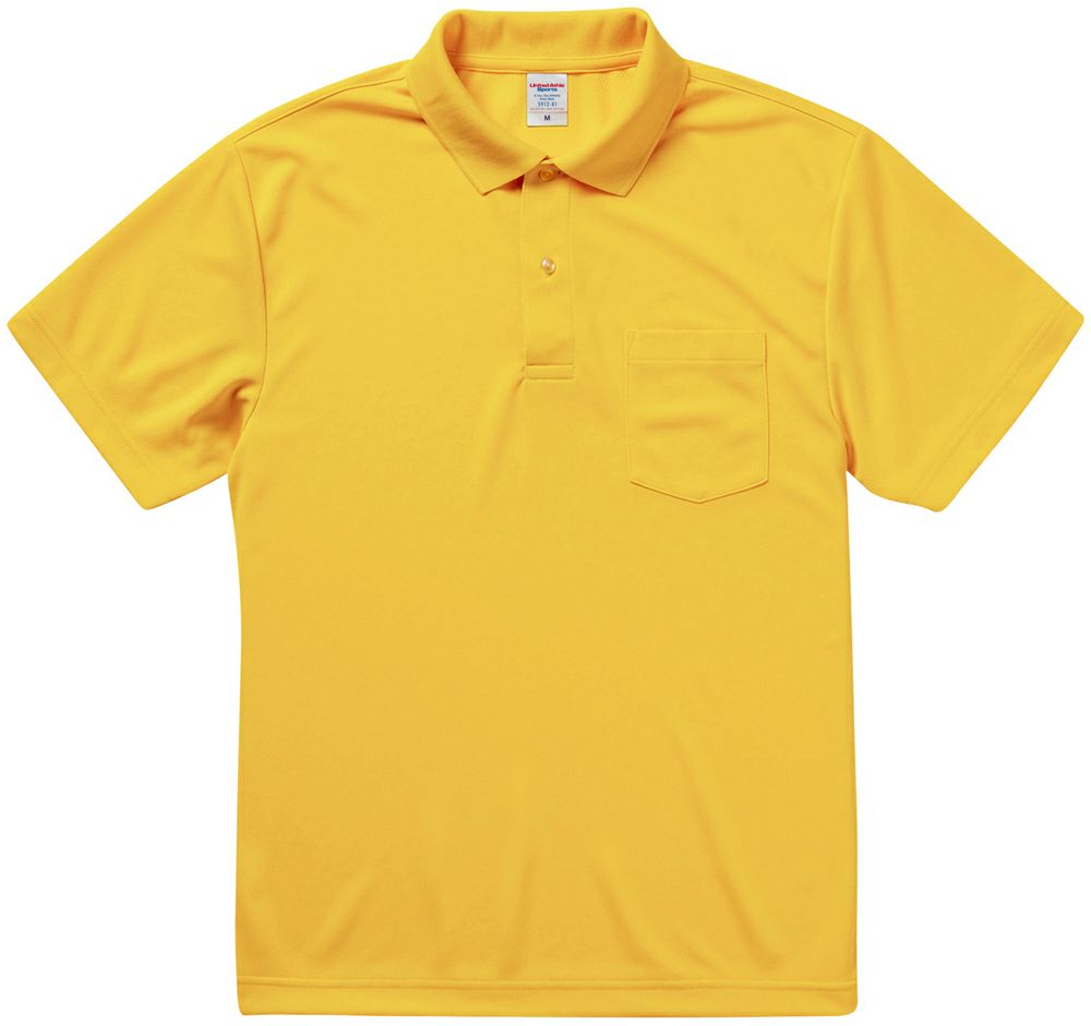 カナリアイエロー