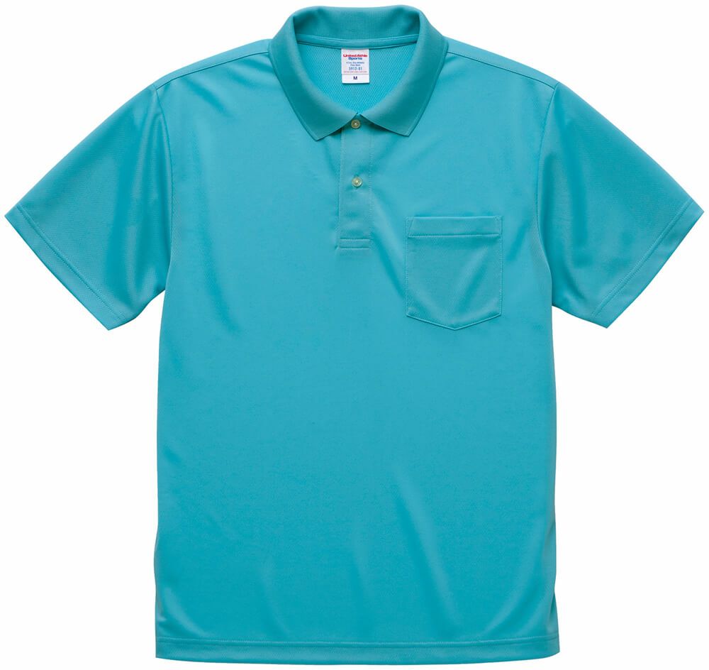 ターコイズブルー