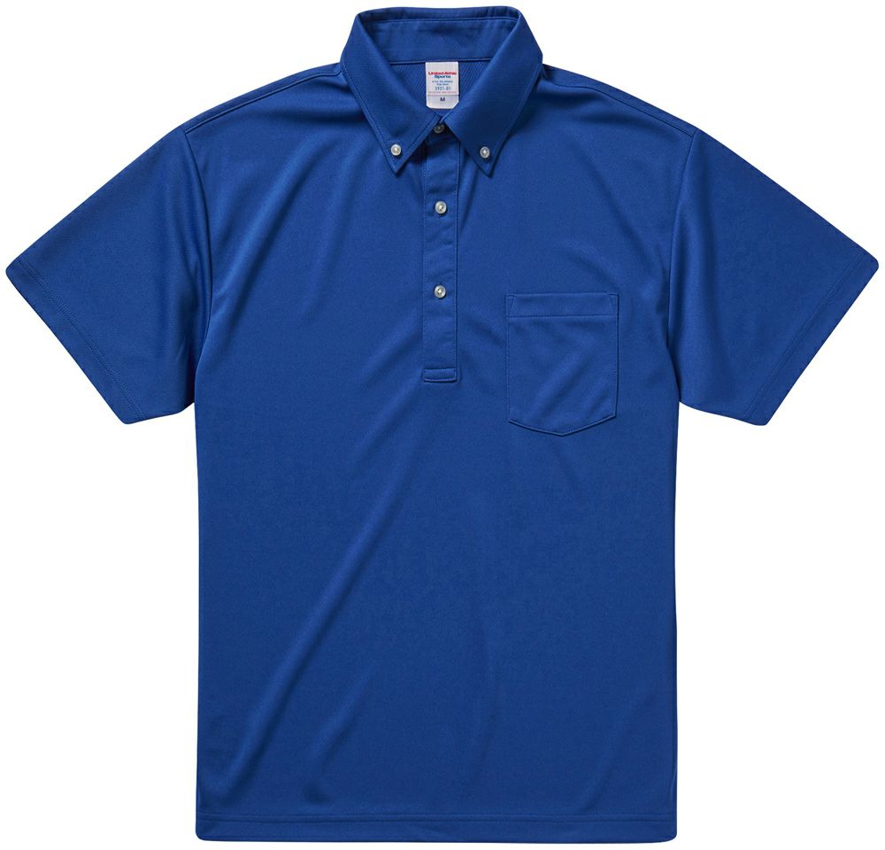 コバルトブルー