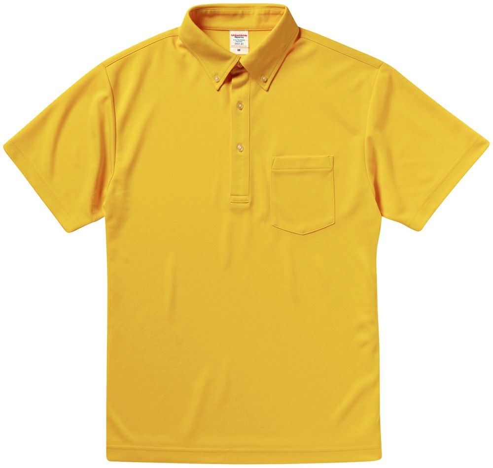 チームホッタテ United Athle] 4.1オンス ドライアスレチック ポロシャツ(ボタン