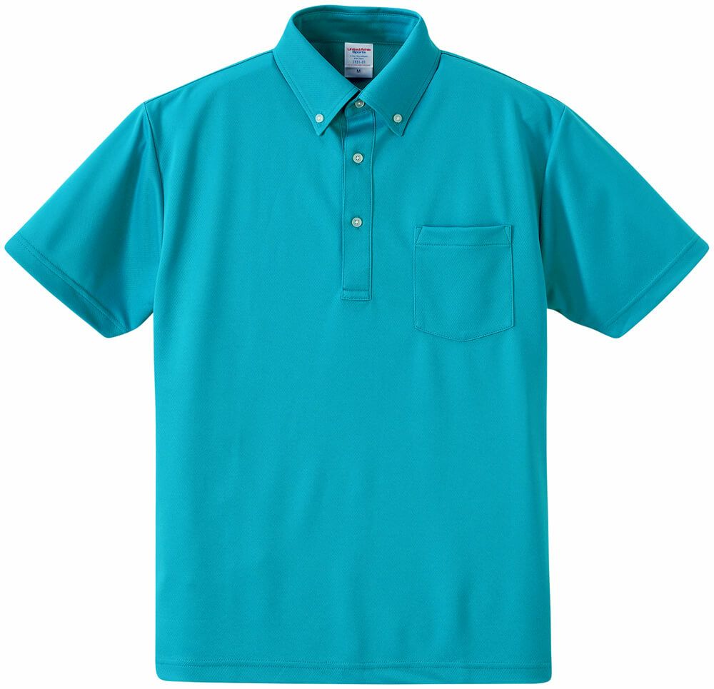 ターコイズブルー