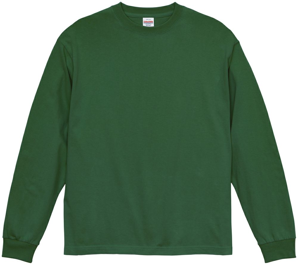 アイビーグリーン