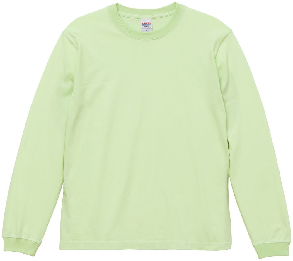 ミルキーライム