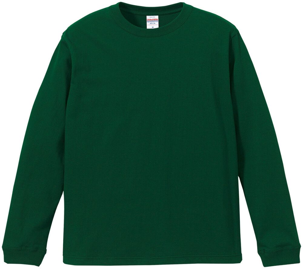 アイビーグリーン