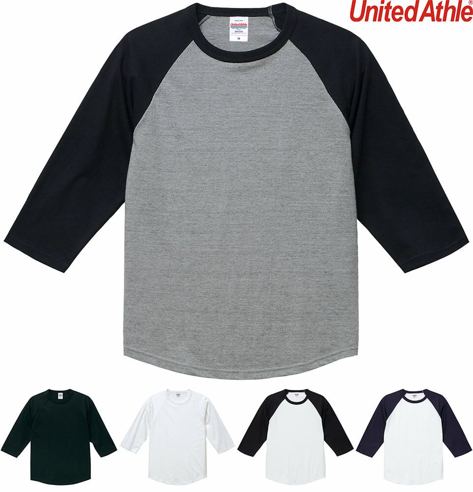 [United Athle] 5.6オンス ラグラン 3/4スリーブ Tシャツ [CAB5045-01]