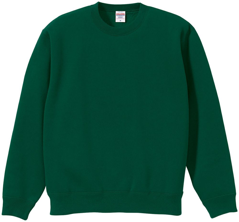 アイビーグリーン