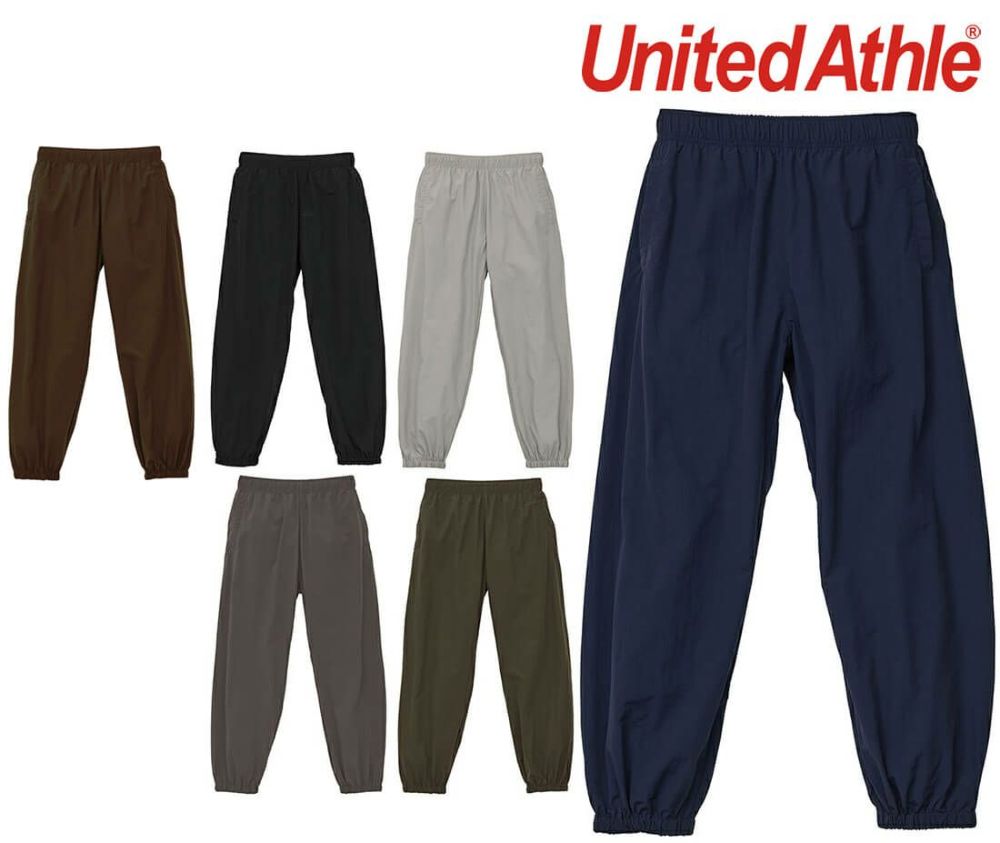 [United Athle] コットンライク ナイロン トレーニング パンツ(一重) [CAB-7219-01]