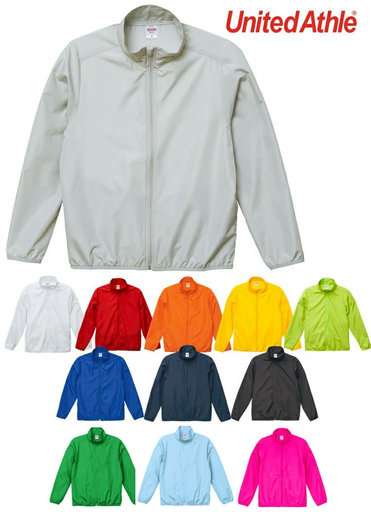 [United Athle] マイクロリップストップ スタッフジャンパー(一重) [CAB7061-01]