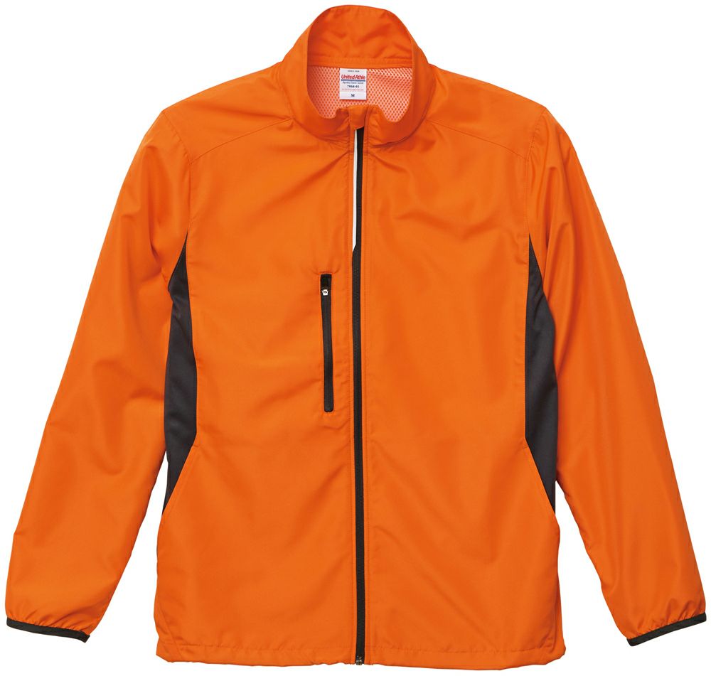 オレンジ（チャコール）