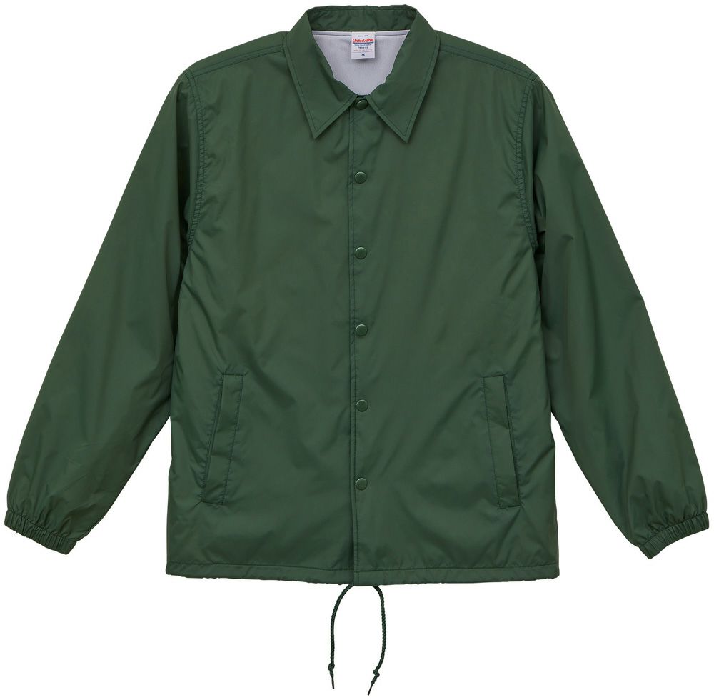 フォレストグリーン