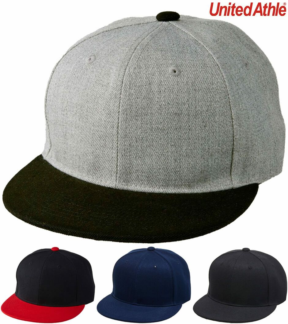 [United Athle] フラットバイザーキャップ [CAB-9664-01]