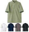 【Ｔシャツ素材】半袖ニットコックコート