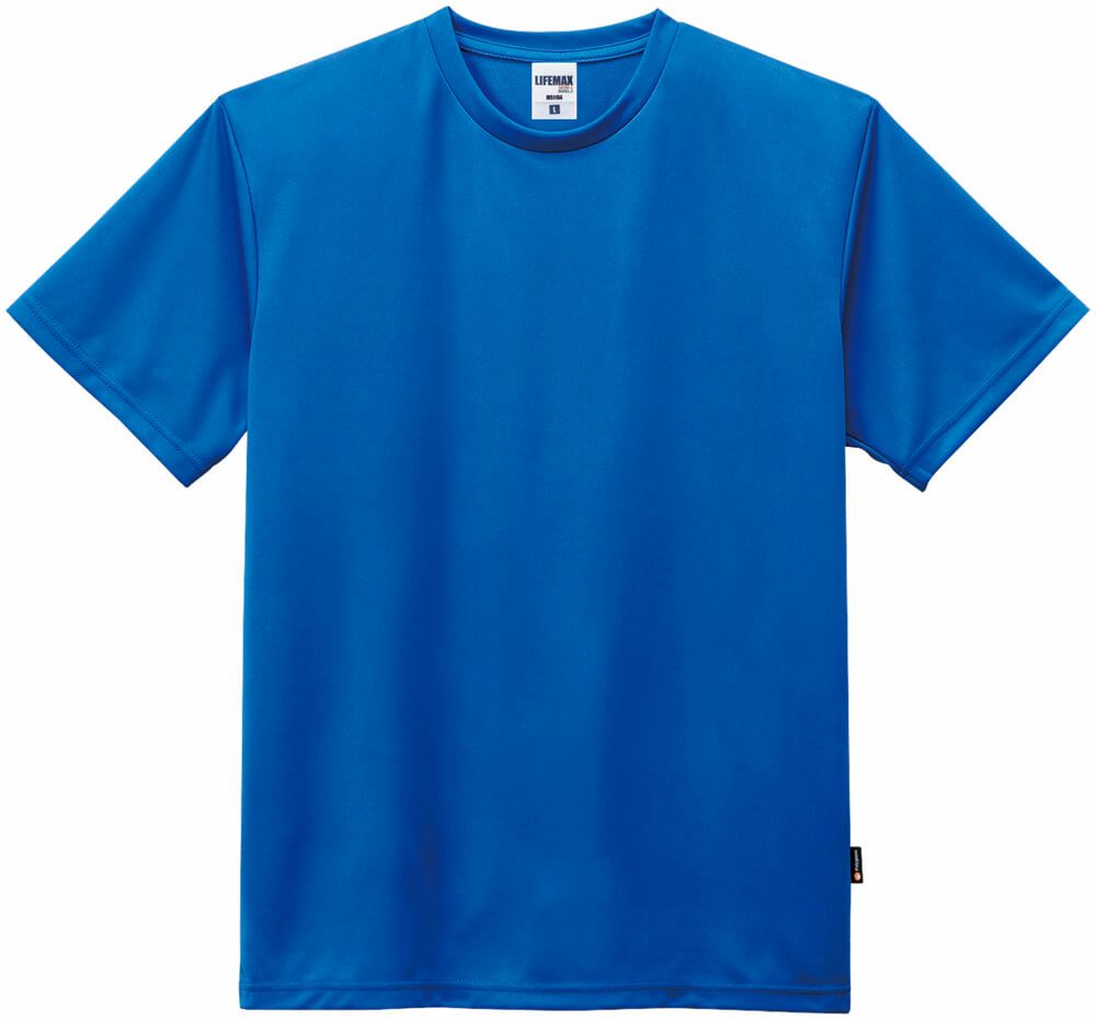 ロイヤルブルー