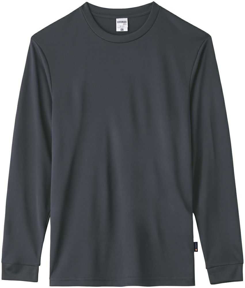 チャコールグレー