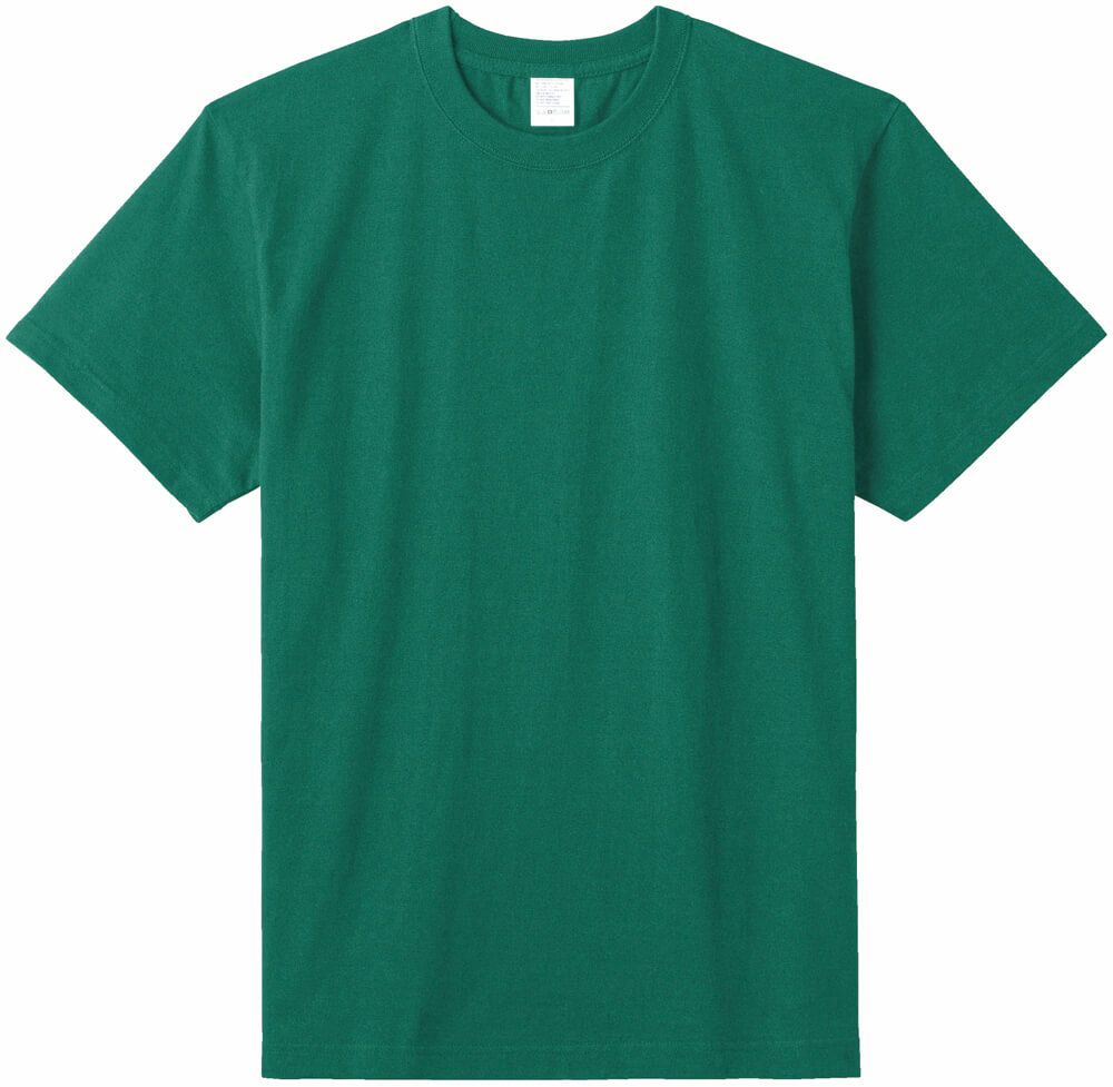 アイビーグリーン