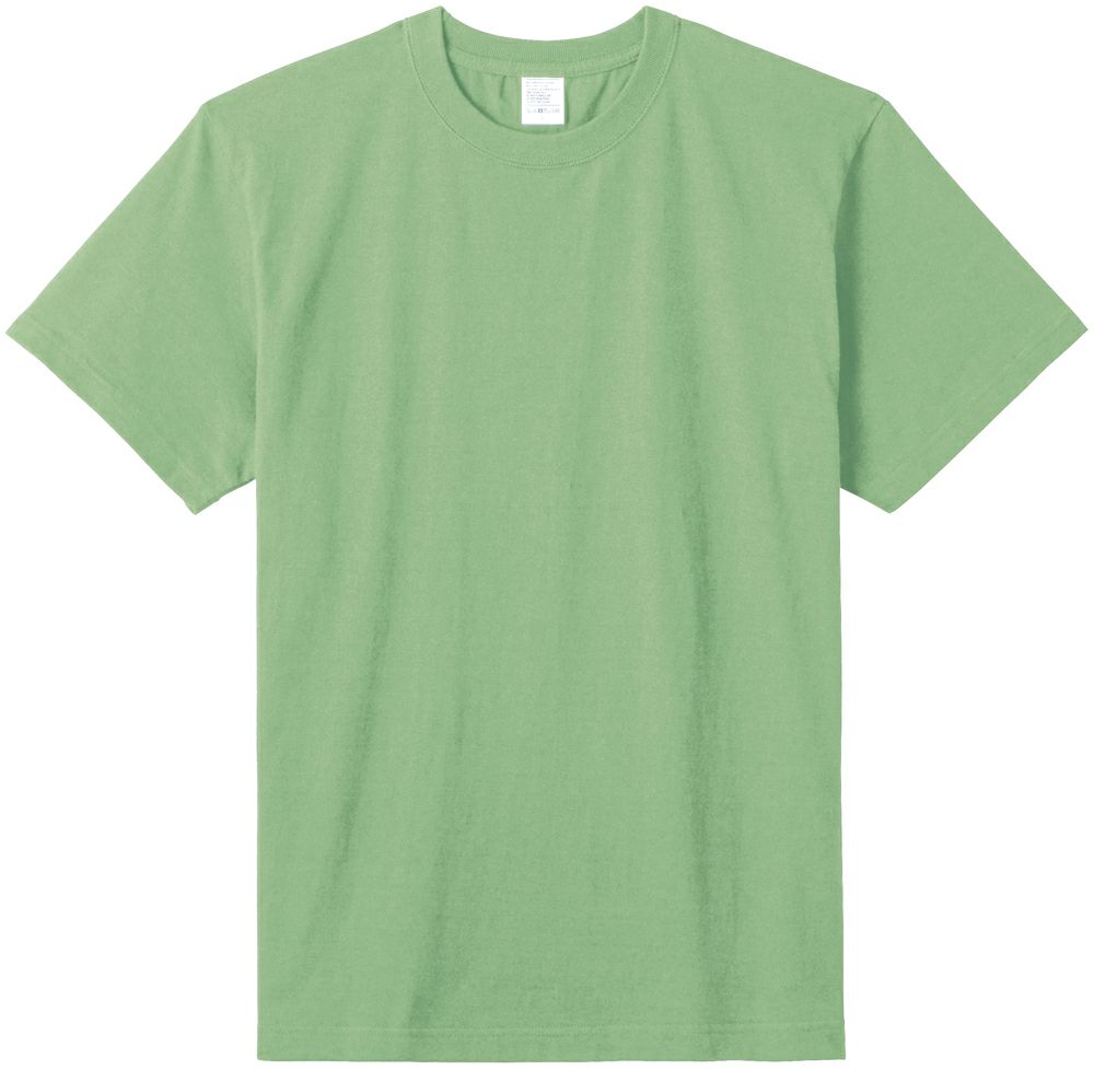 スモーキーグリーン