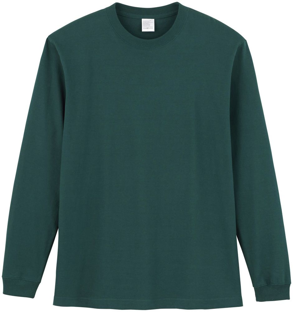 アイビーグリーン