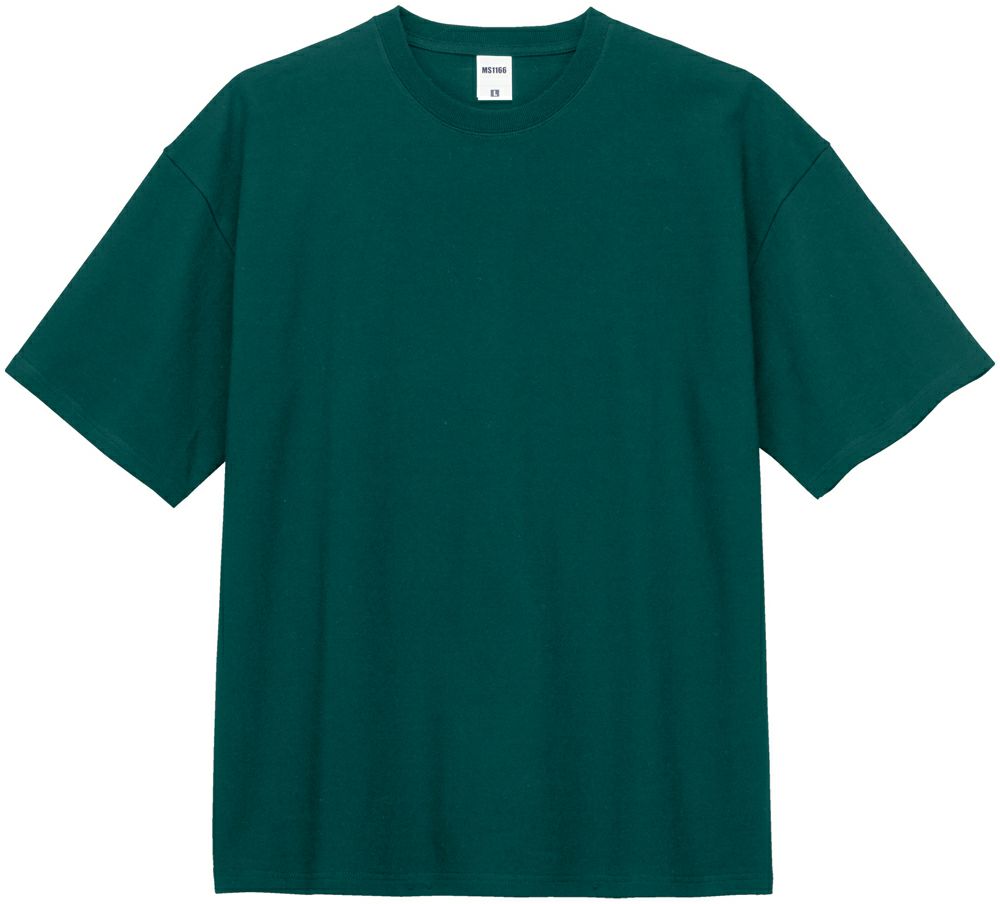 アイビーグリーン