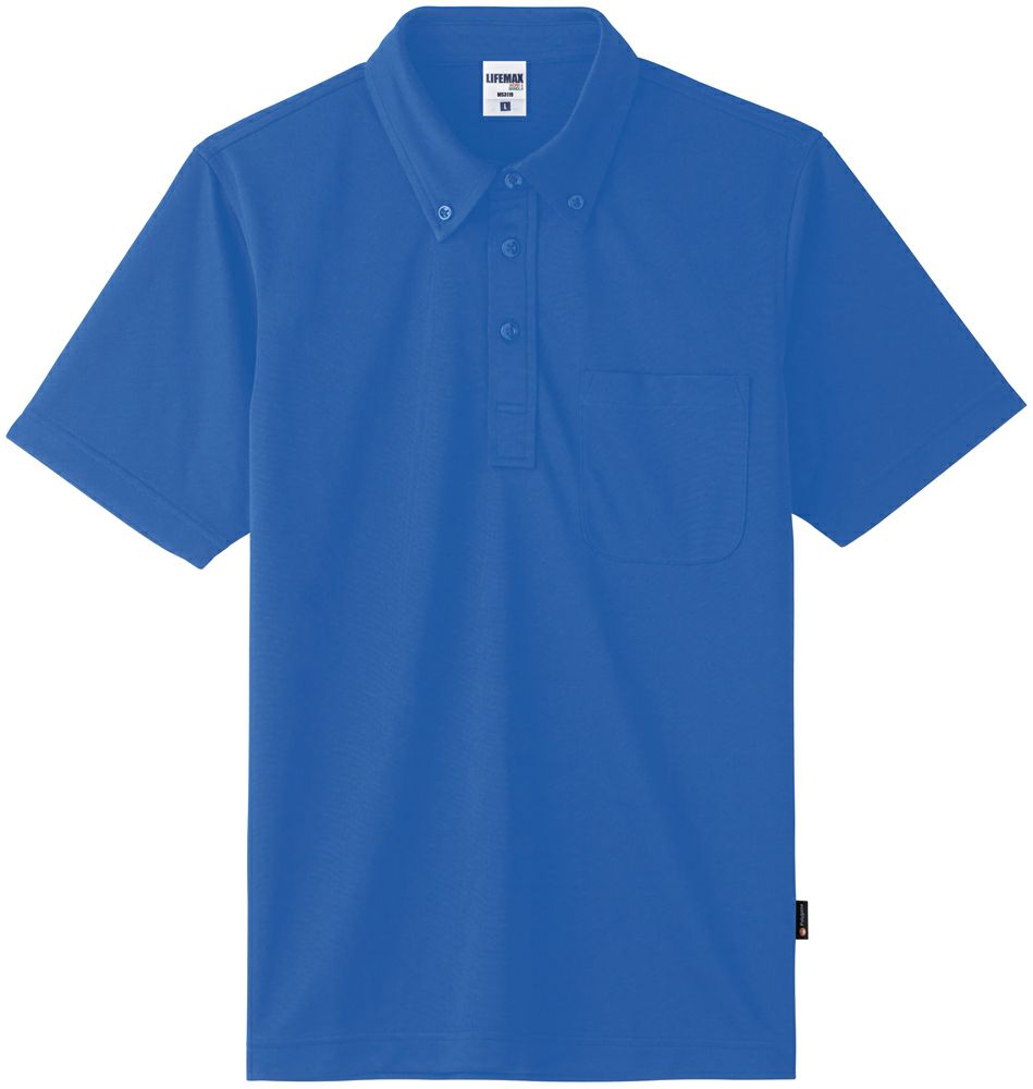 ロイヤルブルー