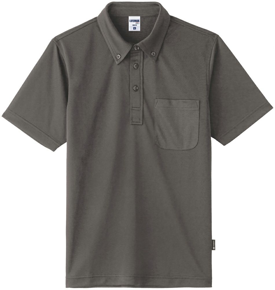 チャコールグレー