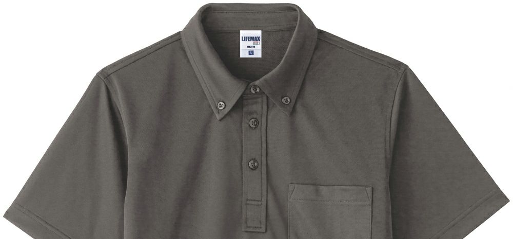 ボタンはすべてボディと同色<br>襟はボタンダウン