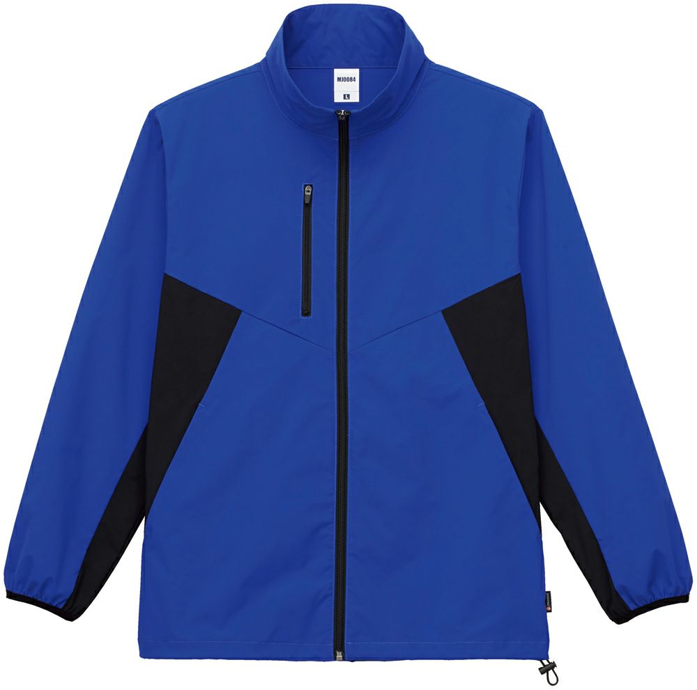 ロイヤルブルー