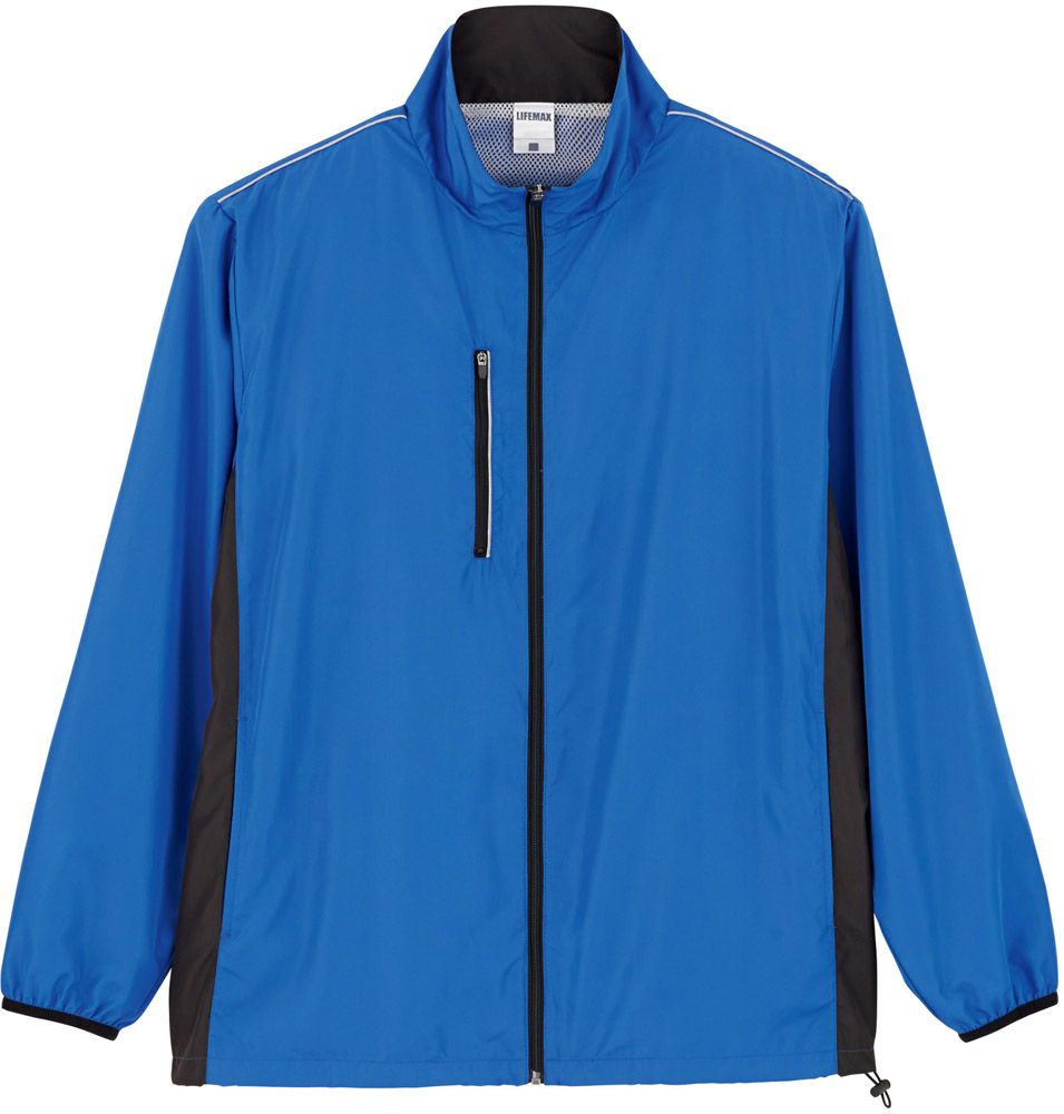 ロイヤルブルー