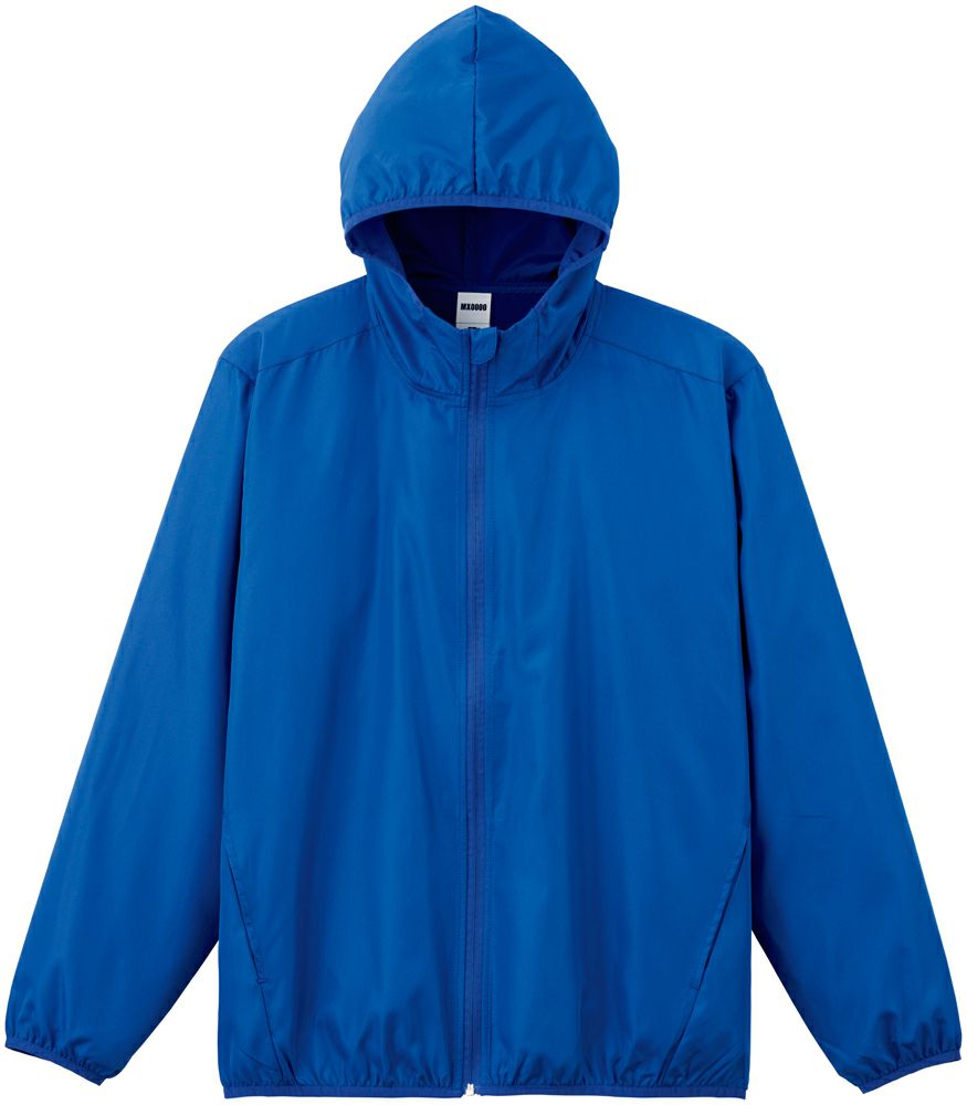 ロイヤルブルー